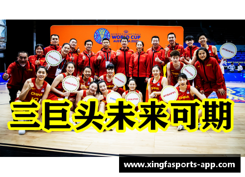 札幌球员崭露头角：未来可期