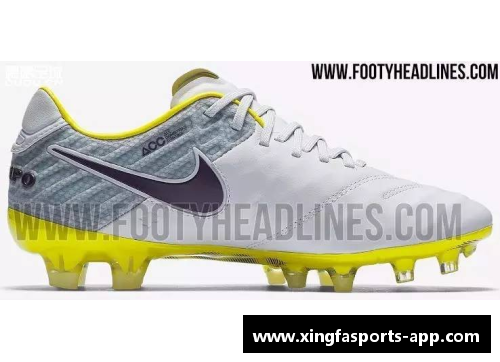 足球鞋文化探秘：经典款式与体育衍生品