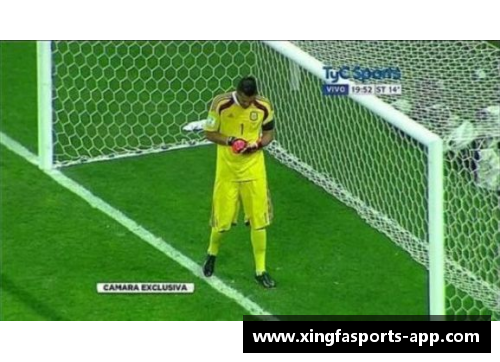 佩佩：足球场上的不屈传奇